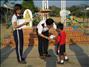 activity01_001