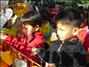activity11_004