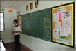 activity18_022