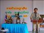 activity02_058