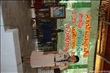 activity29_011